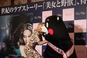 映画『美女と野獣』来日記者会見に登場したレア・セドゥー、くまモン