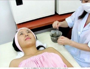 ＜閲覧注意＞韓国にゴキブリパックが登場！　美のためにそこまで…やる!?　