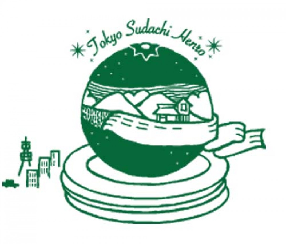 徳島県神山町の“すだち”と東京12の飲食店がコラボ！名物「フィッシュかつ」も登場