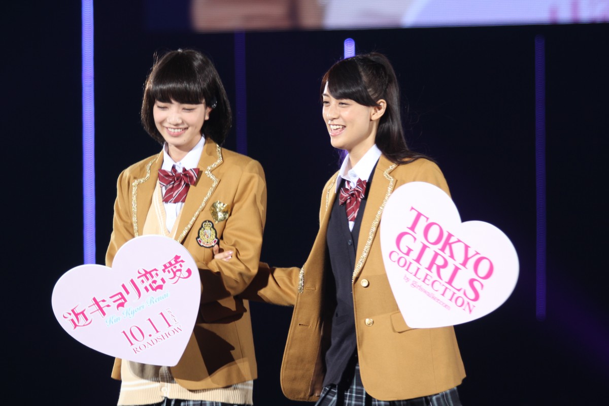 山下智久、ツンデレ発言「バーカ、好きだよ」　美月はミニの制服姿で登場＜東京ガールズコレクション2014AW＞