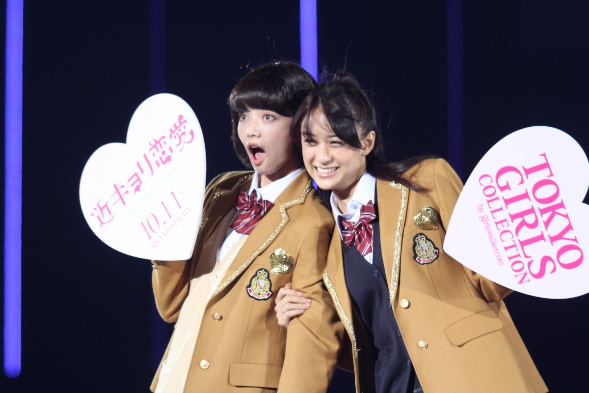山下智久、ツンデレ発言「バーカ、好きだよ」　美月はミニの制服姿で登場＜東京ガールズコレクション2014AW＞