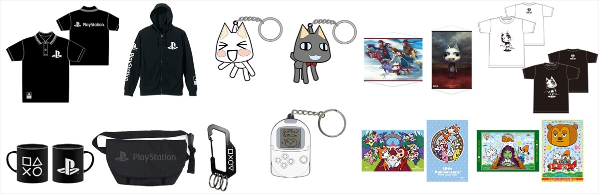 トロが『サイレン』『アークザラッド』とコラボ！　TGSで新グッズが販売
