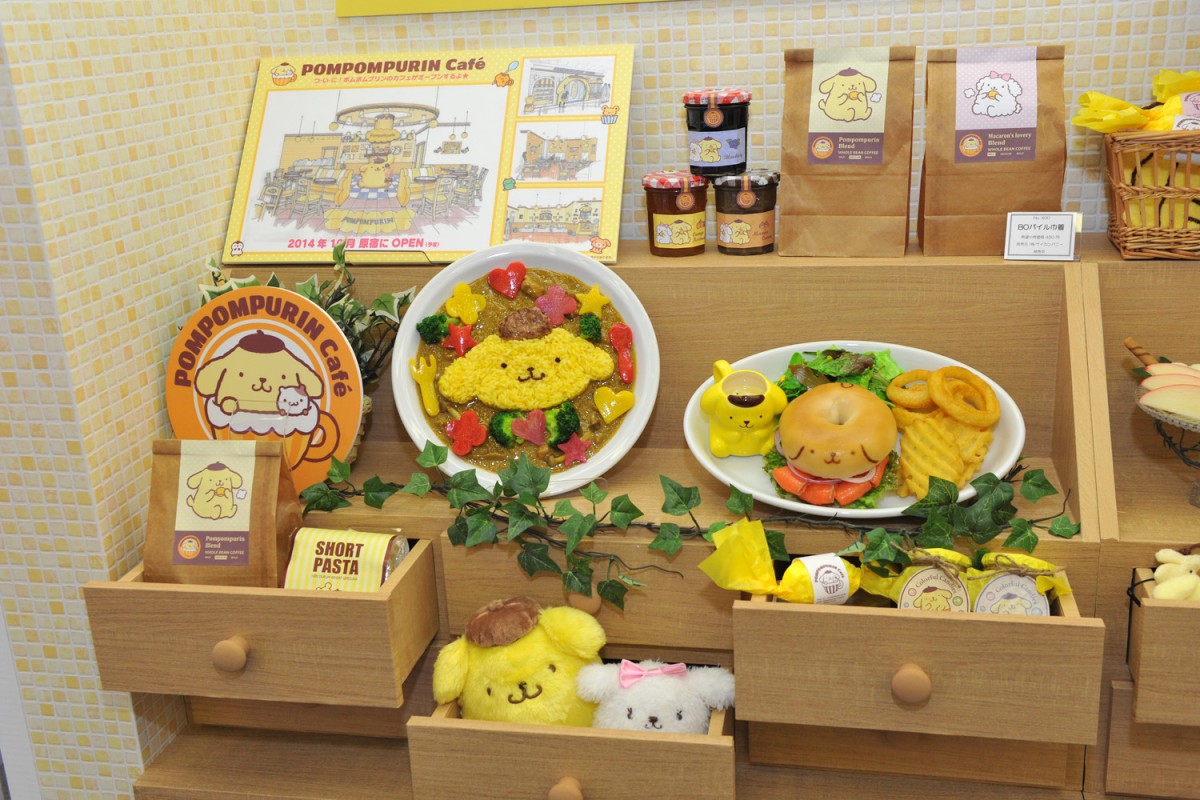 サンリオ新商品展示会にKIRIMIちゃん＆ぐでたまグッズ勢揃い！更に新作TVアニメも