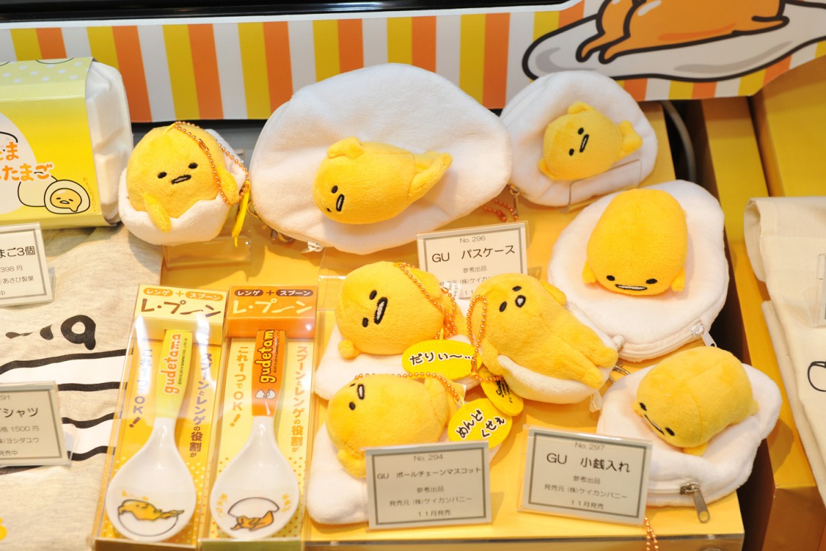 サンリオ新商品展示会にKIRIMIちゃん＆ぐでたまグッズ勢揃い！更に新作TVアニメも