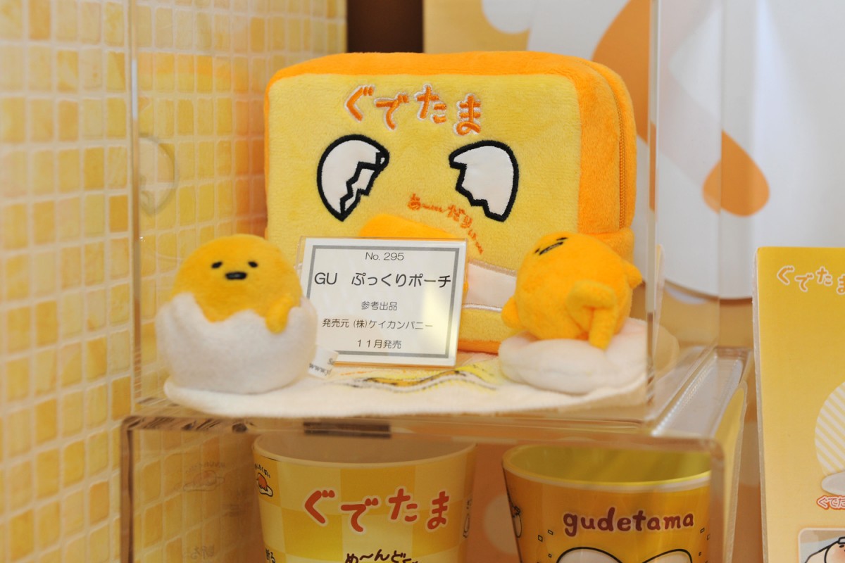 サンリオ新商品展示会にKIRIMIちゃん＆ぐでたまグッズ勢揃い！更に新作TVアニメも