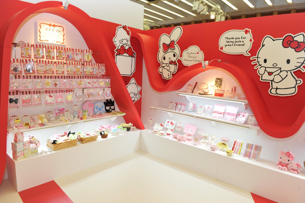 サンリオ新商品展示会にKIRIMIちゃん＆ぐでたまグッズ勢揃い！更に新作TVアニメも
