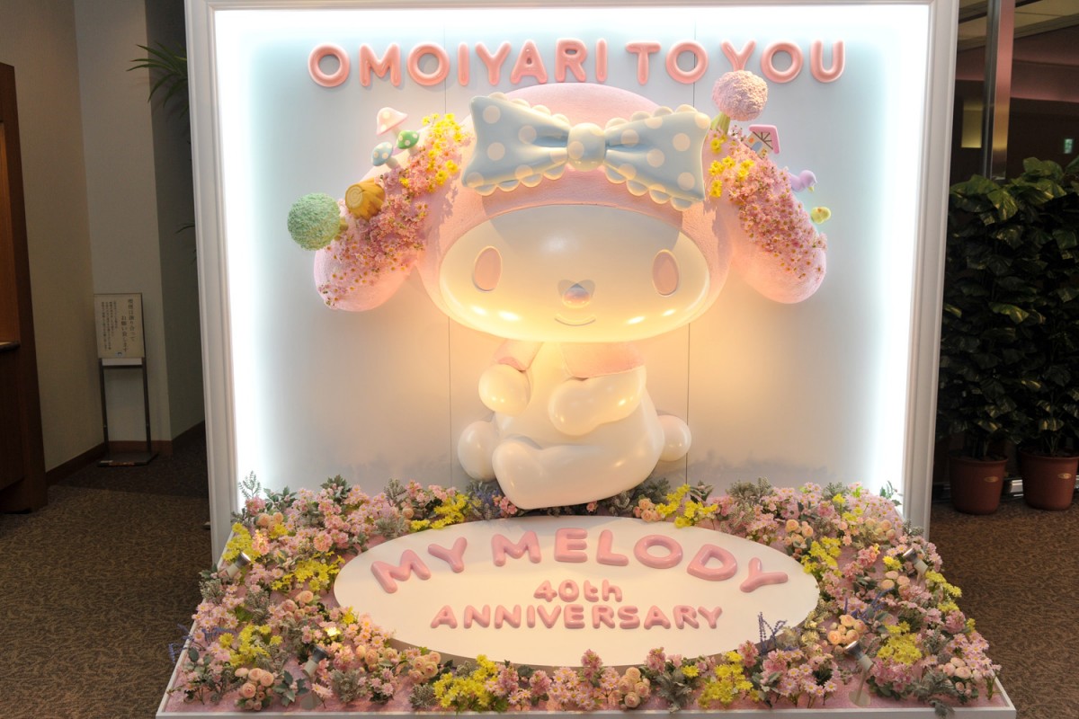 サンリオ新商品展示会にKIRIMIちゃん＆ぐでたまグッズ勢揃い！更に新作TVアニメも