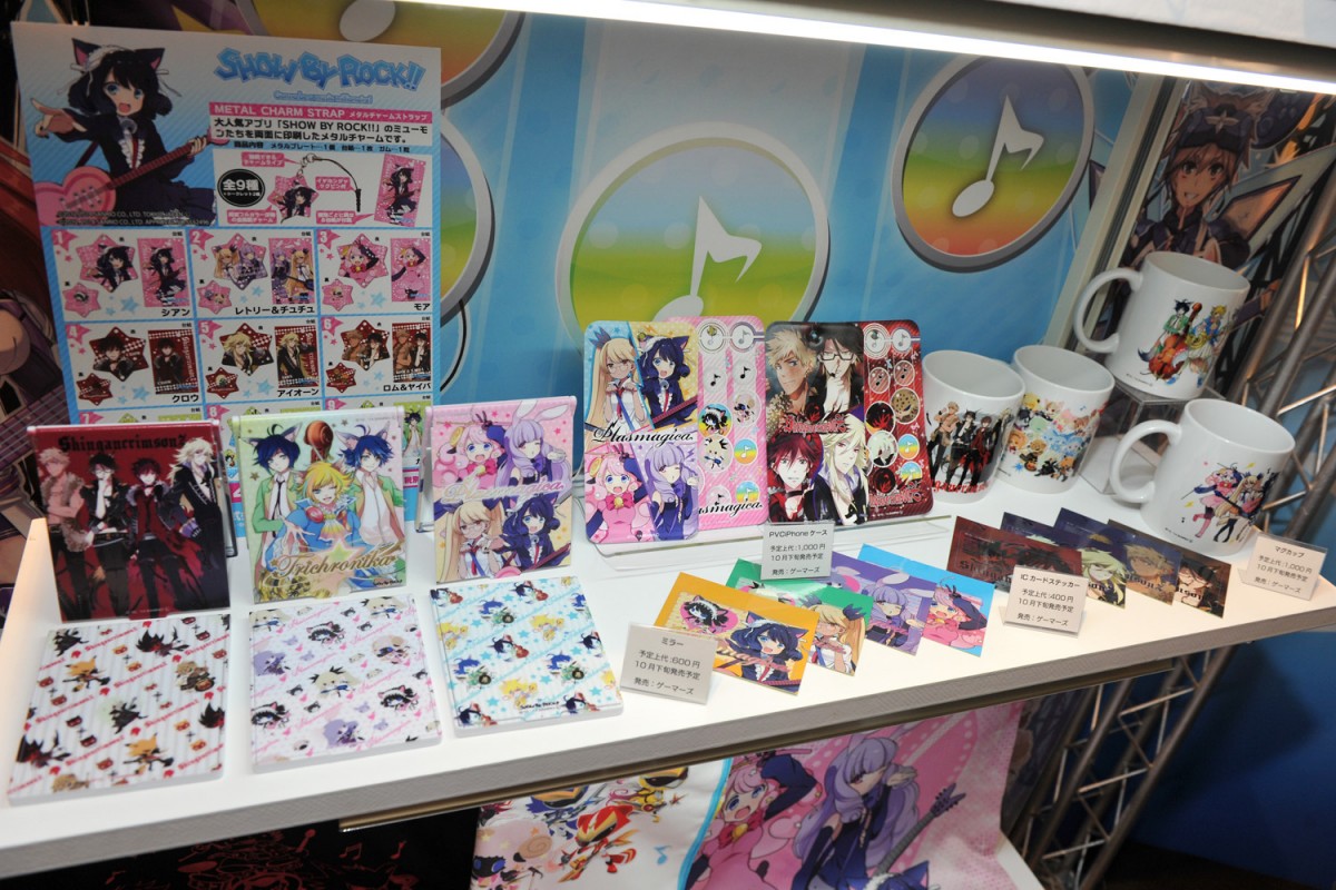 サンリオ新商品展示会にKIRIMIちゃん＆ぐでたまグッズ勢揃い！更に新作TVアニメも