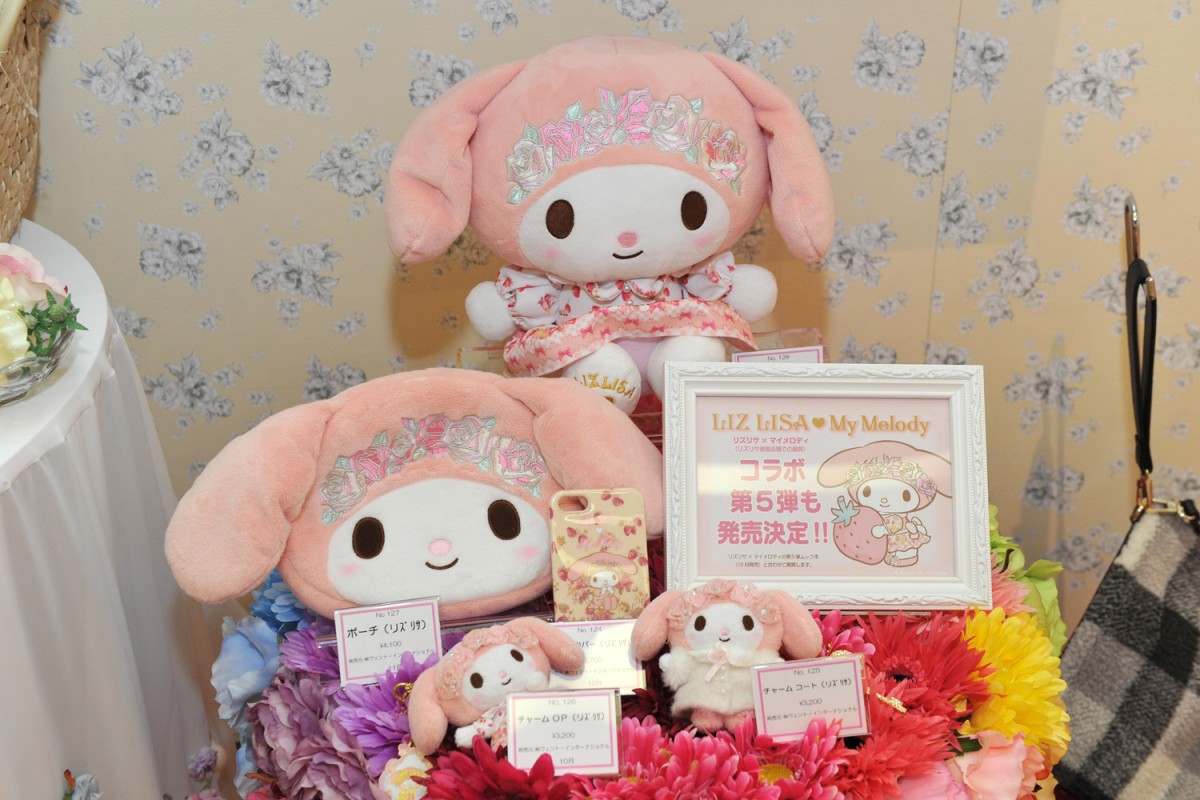 サンリオ新商品展示会にKIRIMIちゃん＆ぐでたまグッズ勢揃い！更に新作TVアニメも