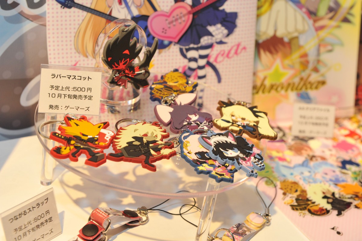 サンリオ新商品展示会にKIRIMIちゃん＆ぐでたまグッズ勢揃い！更に新作TVアニメも