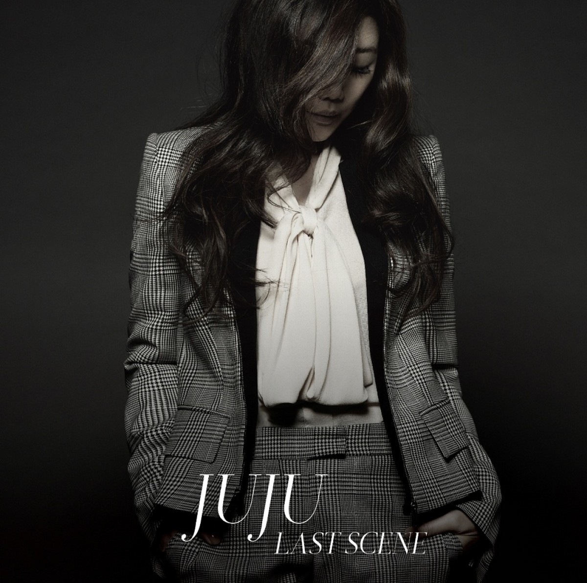 広末涼子が12年ぶりに歌声披露！　JUJU新曲「ラストシーン」のCM公開