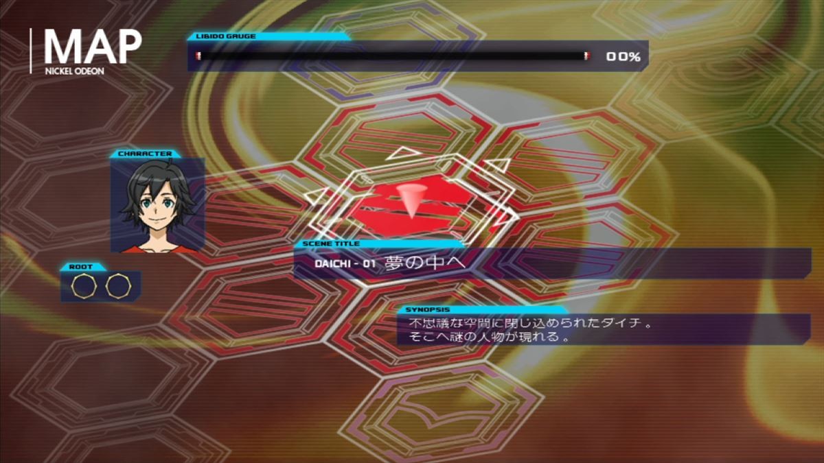 『キャプテン・アース』PS Vitaでゲーム化！オリジナルストーリーを多数収録