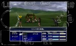 「DIVE IN」にて配信される『FINAL FANTASY VII International』