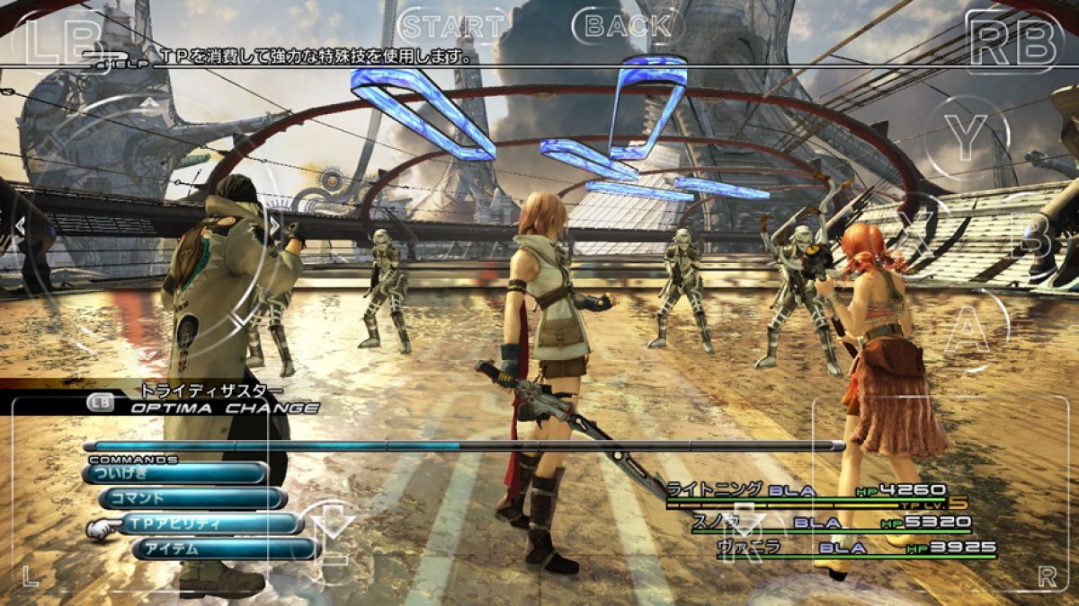 FF7・FF13などがWi‐Fiで手軽に楽しめる！　スクエニのストリーミングサービスが開始
