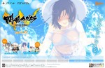 『閃乱カグラ ESTIVAL VERSUS‐少女達の選択‐』ティザーサイトがオープン！