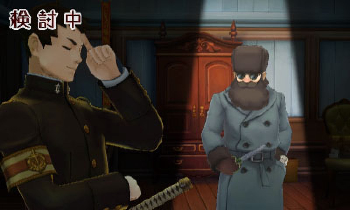 『大逆転裁判』に名探偵ホームズと少女ワトソンが登場！イラスト＆ゲーム画面公開