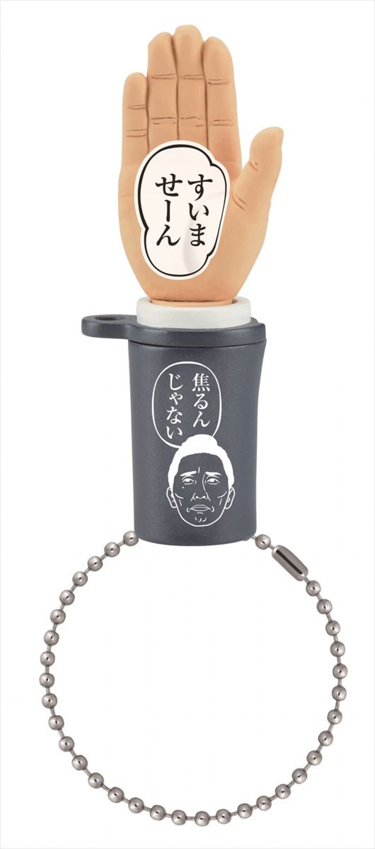 『孤独のグルメ』がガチャになった！　計6アイテムすべてに五郎のつぶやきが