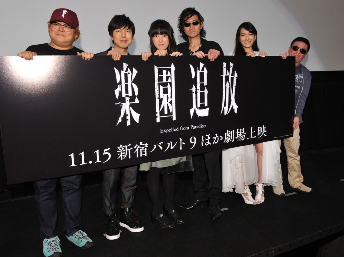 『楽園追放‐Expelled from Paradise‐』ゼロ号試写会開催!