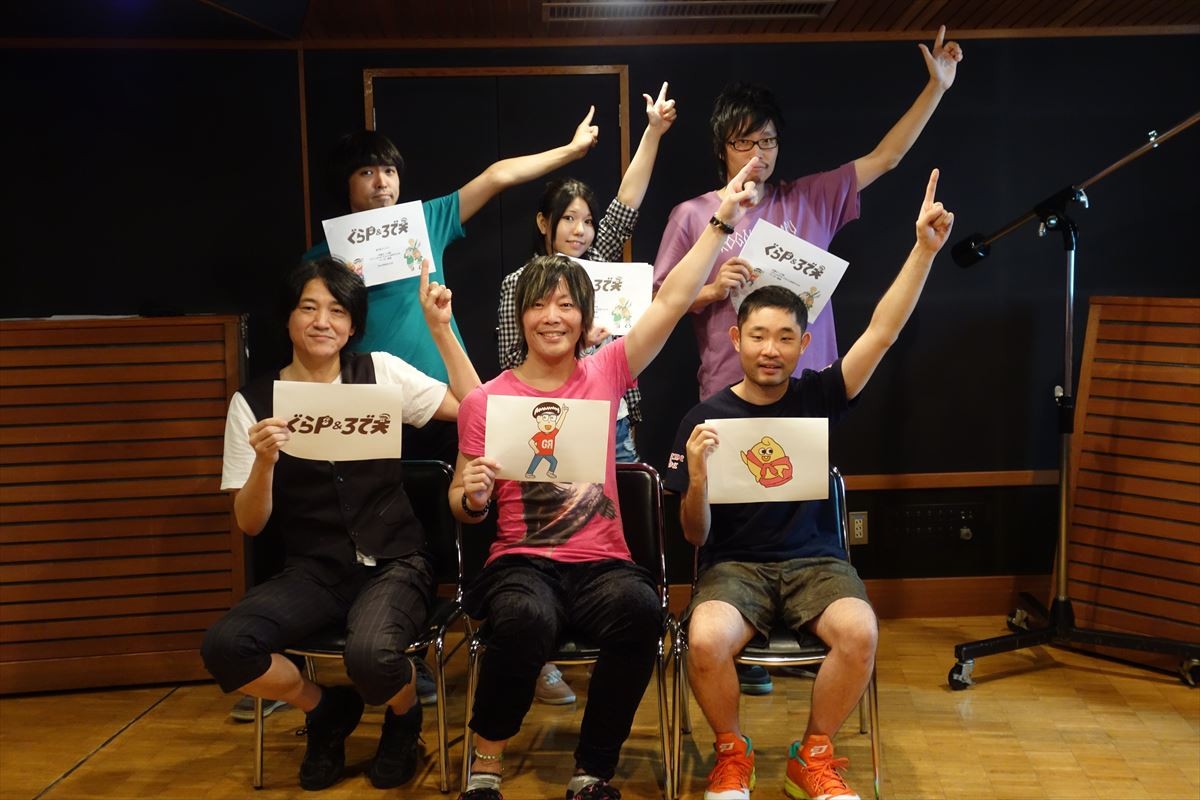 GRANRODEO×アニメ『ぐらP＆ろで夫』放送決定！ e‐ZUKAも声優初挑戦