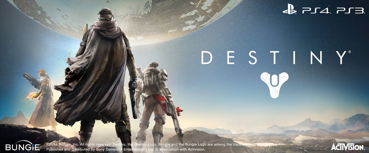 ポール・マッカートニー、大作ゲーム『Destiny』に無償で楽曲提供