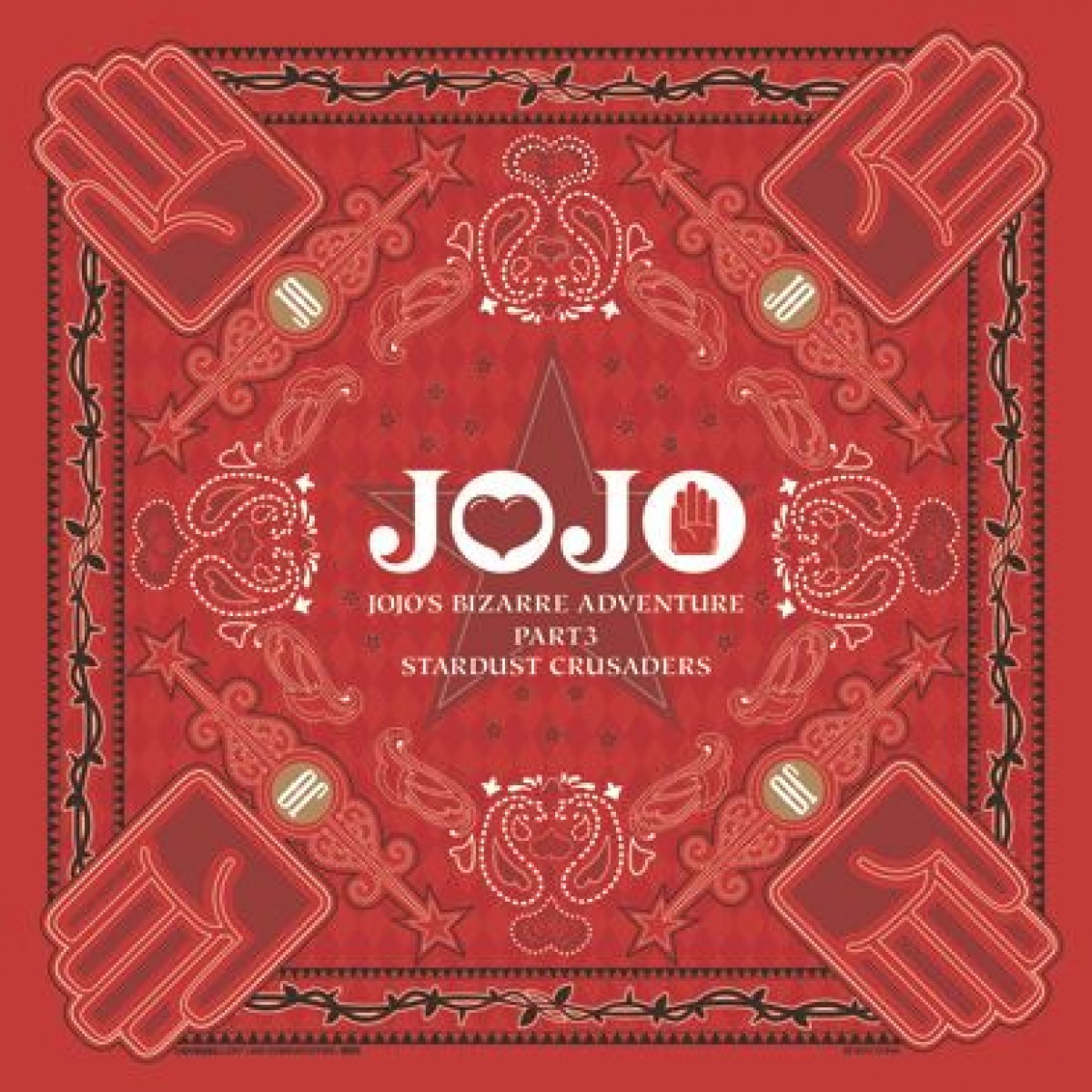 承太郎＆スタンド集結！ 『一番くじ ジョジョ』第3部の商品ラインナップが熱い