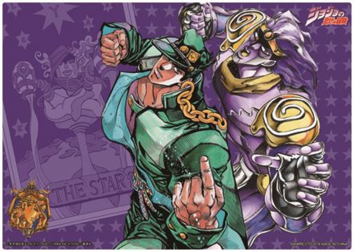 承太郎＆スタンド集結！ 『一番くじ ジョジョ』第3部の商品ラインナップが熱い