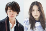佐藤健×宮崎あおい初共演！大ヒット小説『世界から猫が消えたなら』実写映画化決定