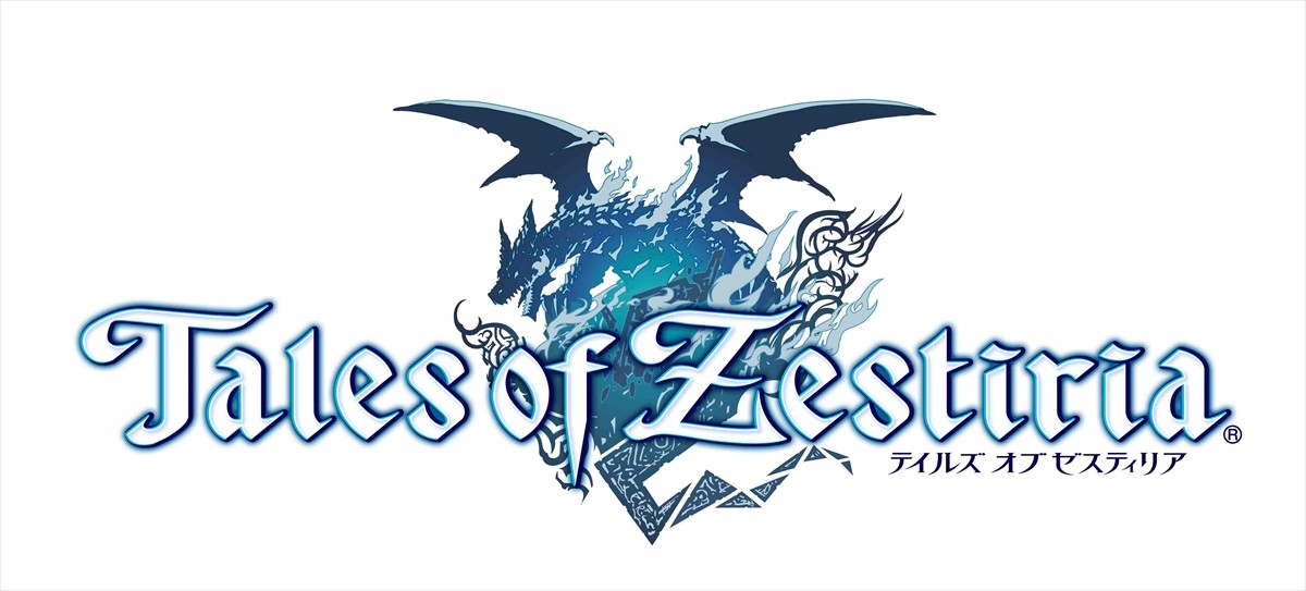 『テイルズ オブ ゼスティリア』2015年1月に発売！　第1弾CM＆予約特典も解禁