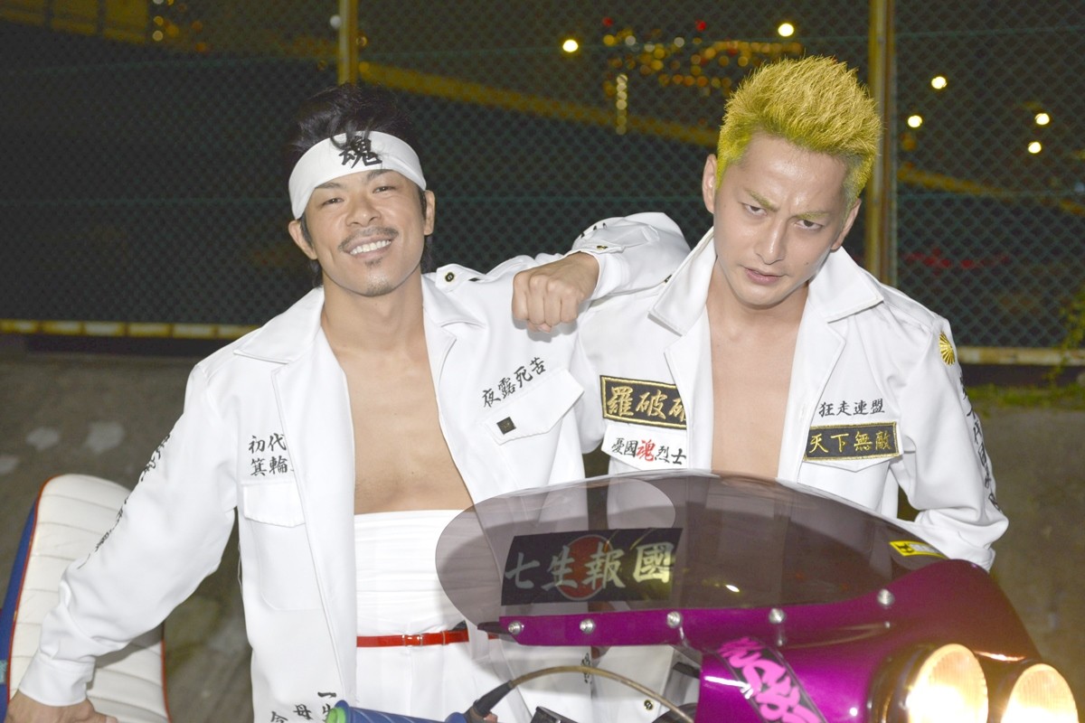 EXILE・MATSU、人生初のリーゼント＆特攻服に！　連ドラ初主演で暴走族姿を披露
