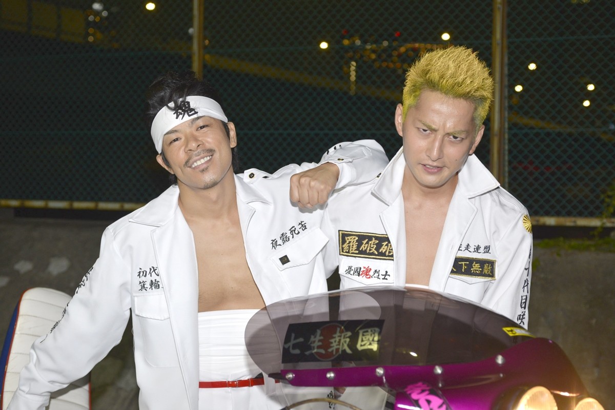EXILE・MATSU、人生初のリーゼント＆特攻服に！　連ドラ初主演で暴走族姿を披露