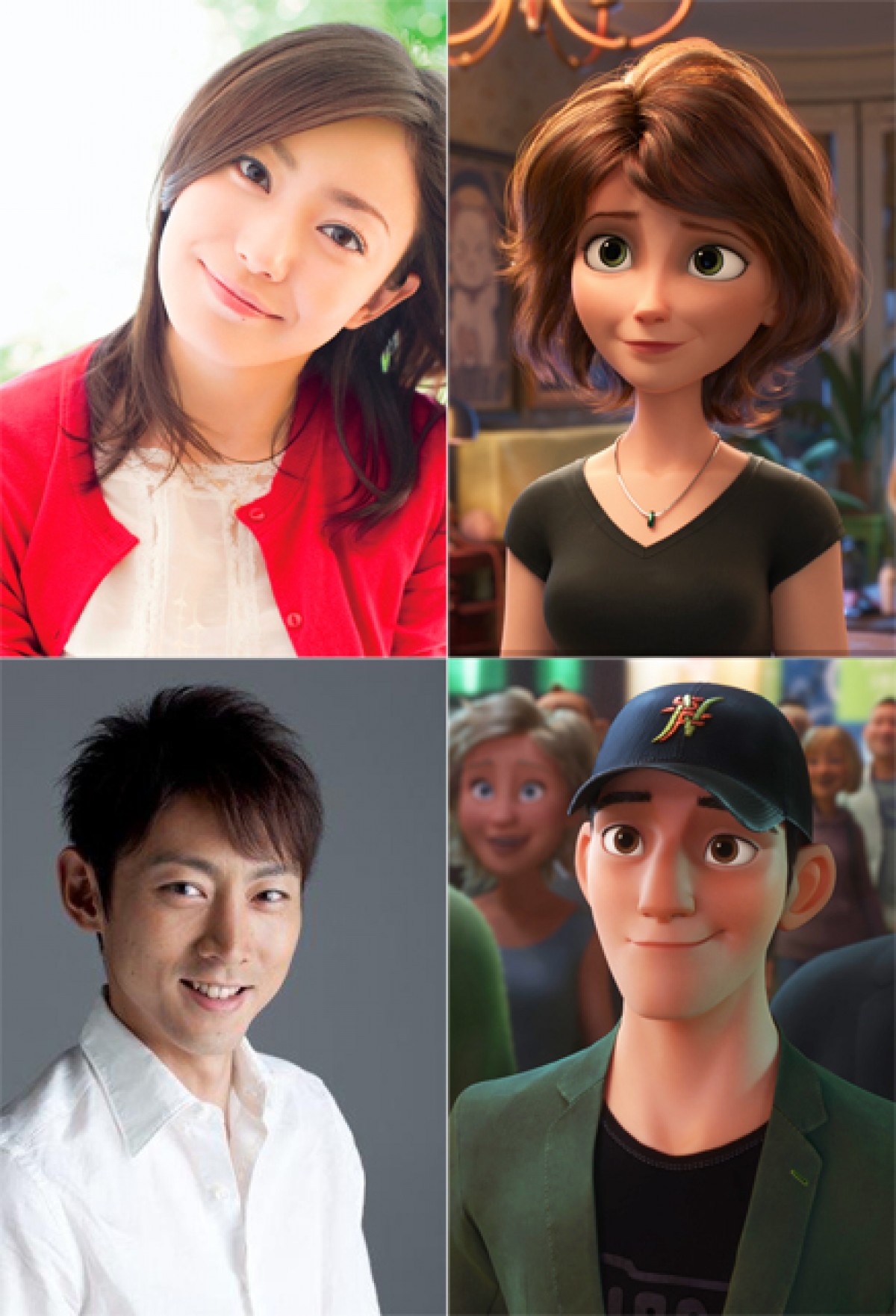 『ベイマックス』吹き替えで、菅野美穂と小泉孝太郎がディズニー声優に初挑戦!