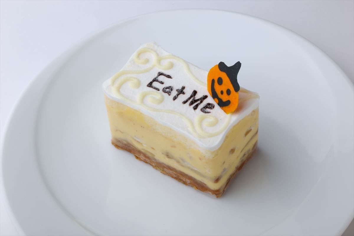 六本木のハロウィンパレード　今年の仮装テーマは「映画キャラクター」
