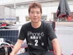 （おそらく）日本で最初に「iPhone6」を手に入れる男・田村哲也さんに突撃インタビュー！