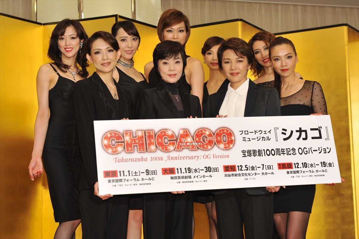 和央ようか「年を取って涙腺が…」ミュージカル『シカゴ』で豪華宝塚OGが勢揃い