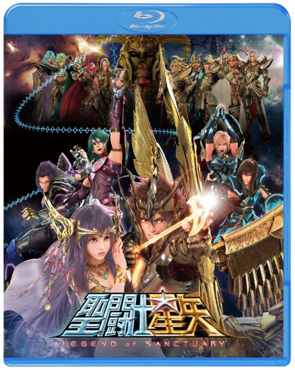 ももクロ・あーりん、メンバーと『聖闘士星矢』アフレコ練習「成果になりました」