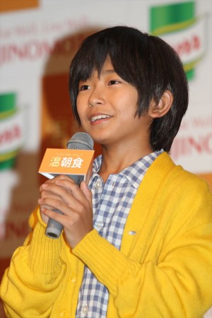 加藤清史郎、「クノール カップスープ」新テレビCM記者発表会にて