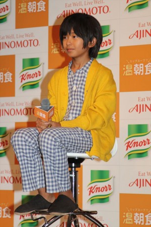 加藤清史郎、「クノール カップスープ」新テレビCM記者発表会にて