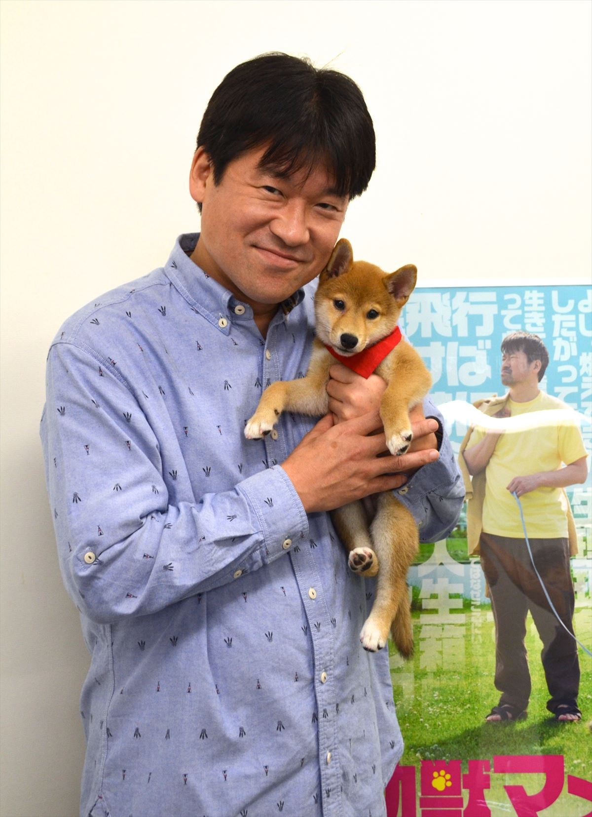 佐藤二朗「犬には全く興味なし」断言するも、実はマメシバ一郎にデレデレ