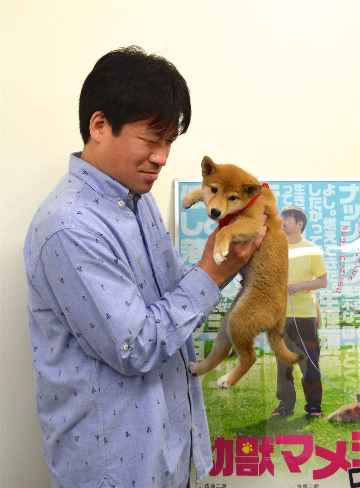 佐藤二朗「犬には全く興味なし」断言するも、実はマメシバ一郎にデレデレ