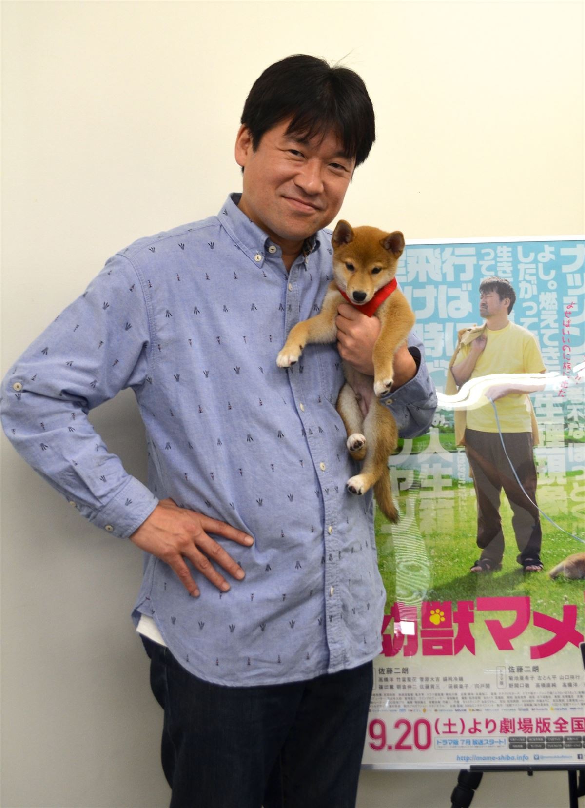 佐藤二朗「犬には全く興味なし」断言するも、実はマメシバ一郎にデレデレ