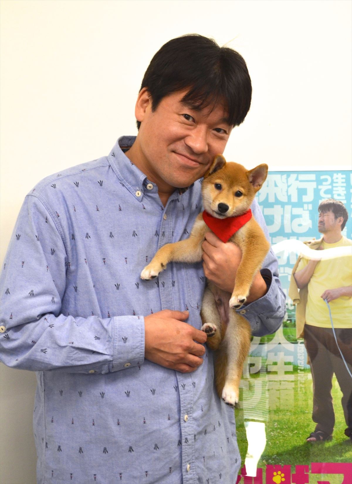佐藤二朗「犬には全く興味なし」断言するも、実はマメシバ一郎にデレデレ