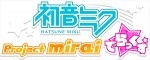 『初音ミク Project mirai でらっくす』新登場！