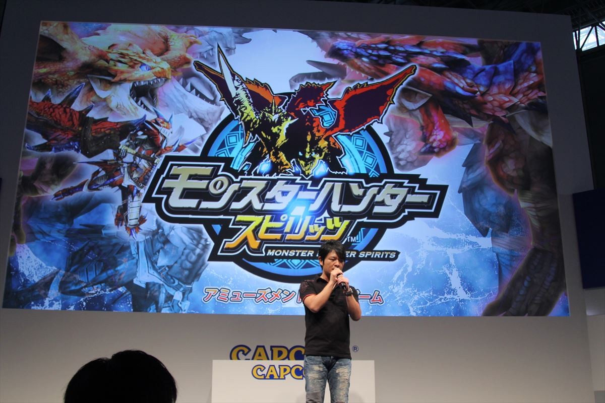 ＜TGS 2014＞カプコン＆マーベラス共同開発！カードゲーム機『モンスターハンタースピリッツ』発表