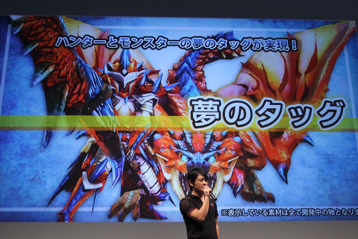 ＜TGS 2014＞カプコン＆マーベラス共同開発！カードゲーム機『モンスターハンタースピリッツ』発表