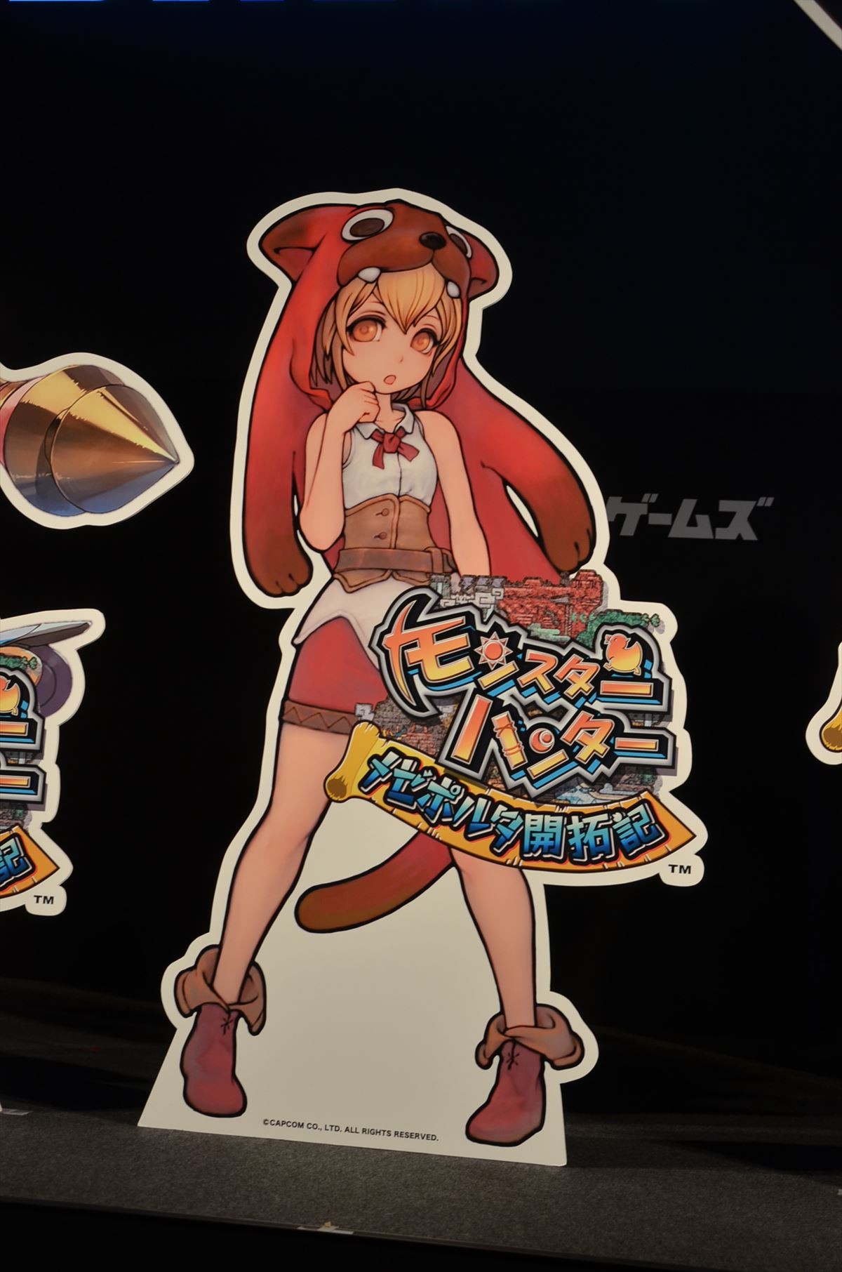 ＜TGS 2014＞『モンハン フロンティアG』の世界観を引き継いだシミュレーションRPG配信決定