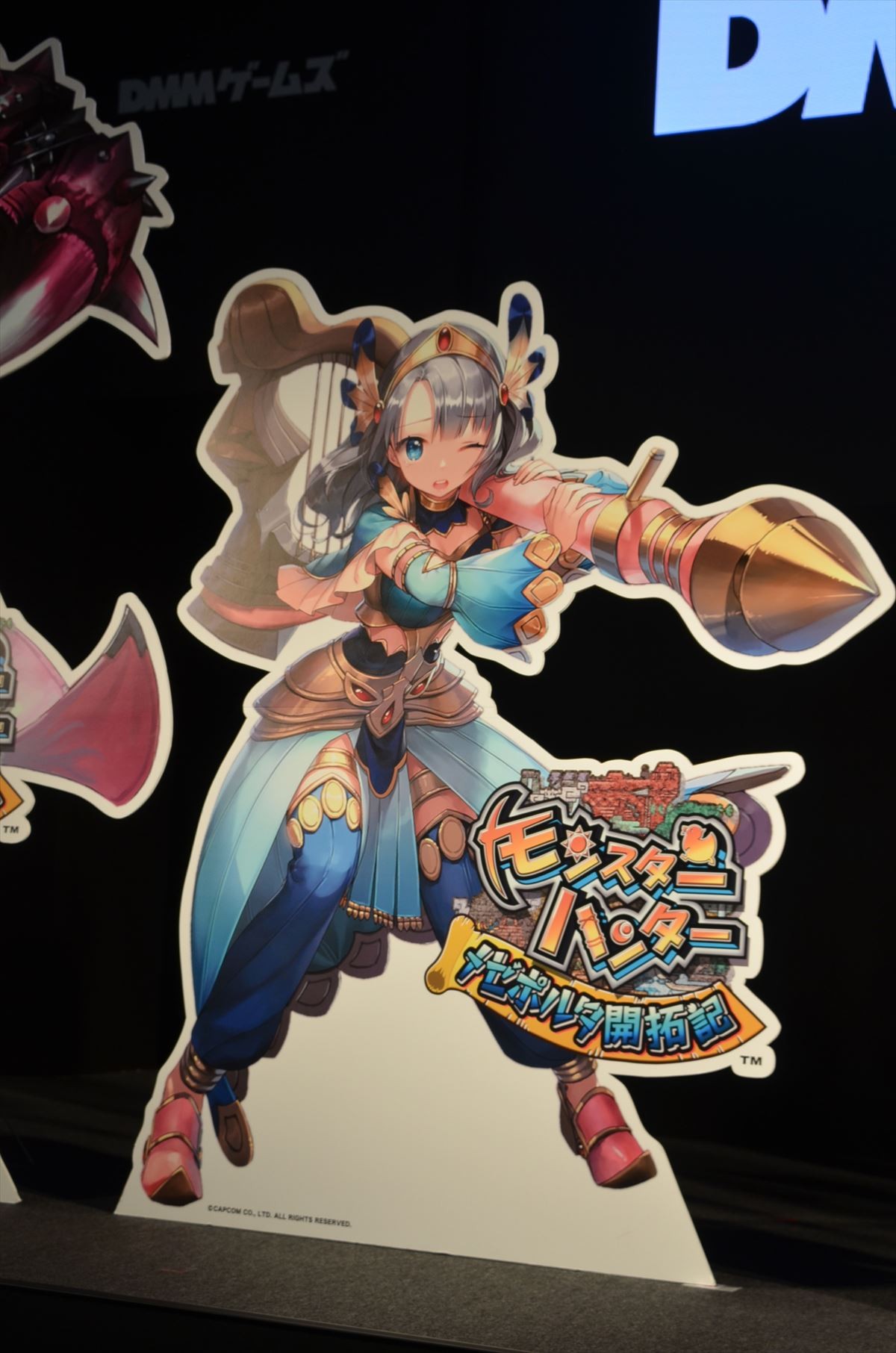 ＜TGS 2014＞『モンハン フロンティアG』の世界観を引き継いだシミュレーションRPG配信決定