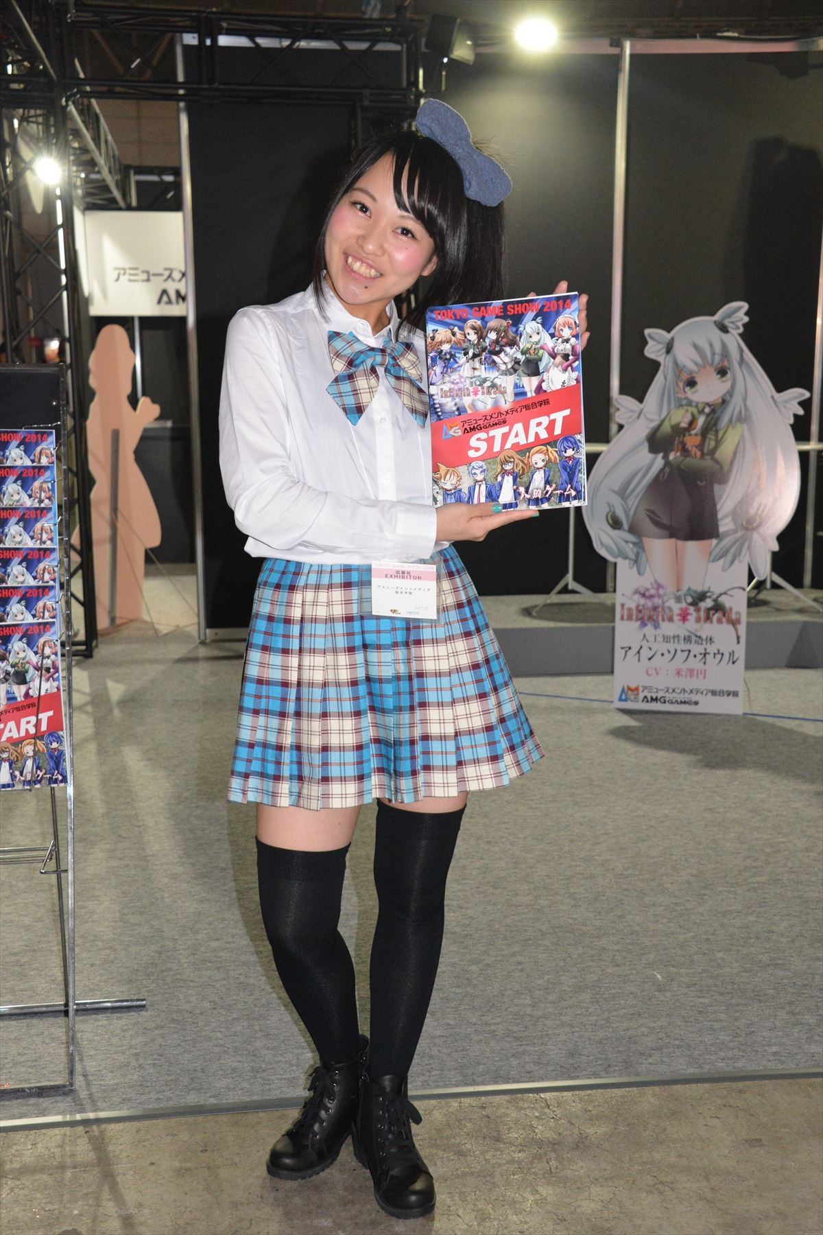 ＜TGS 2014＞東京ゲームショウに美女が大集結！270枚コンパニオンフォト特集