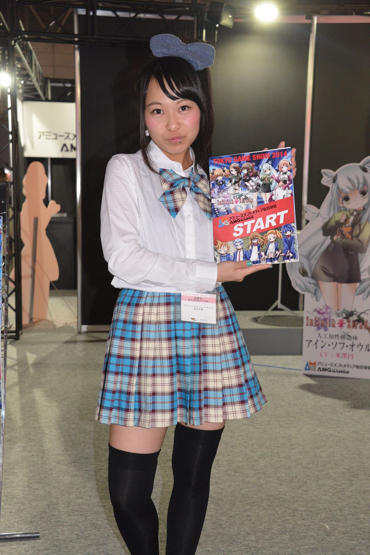 ＜TGS 2014＞東京ゲームショウに美女が大集結！270枚コンパニオンフォト特集