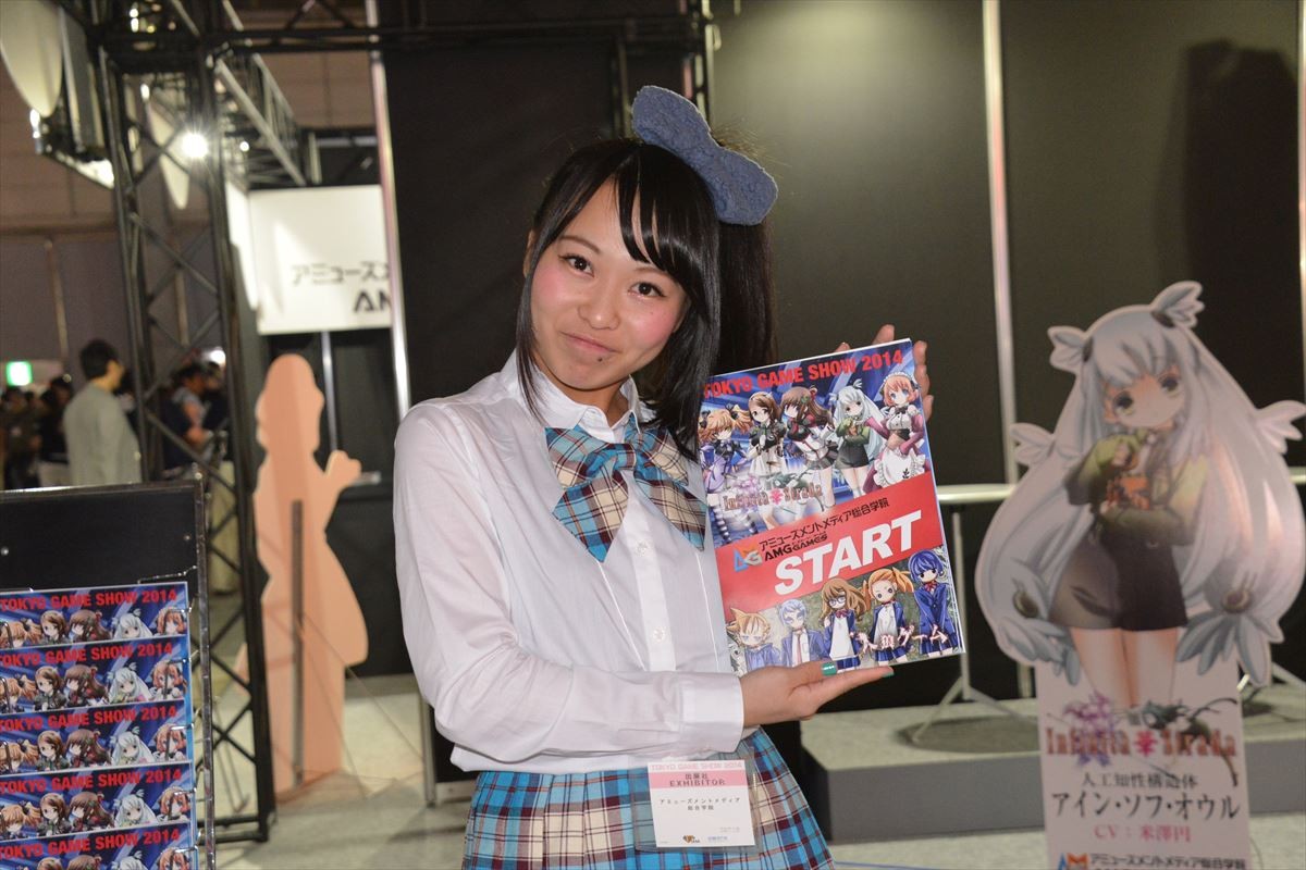 ＜TGS 2014＞東京ゲームショウに美女が大集結！270枚コンパニオンフォト特集
