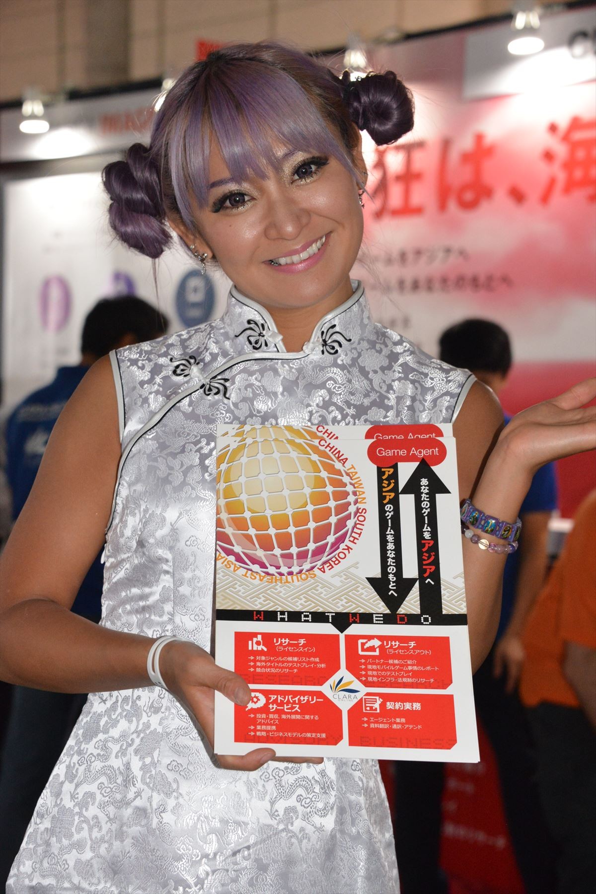 ＜TGS 2014＞東京ゲームショウに美女が大集結！270枚コンパニオンフォト特集